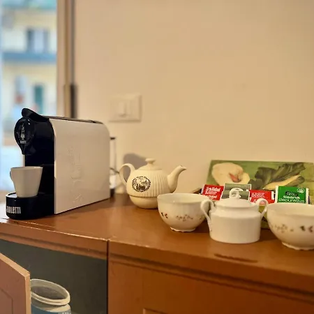 Casa Vittorio Апартаменты